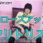 クローズアップクリトリス　もも　女体のしんぴ