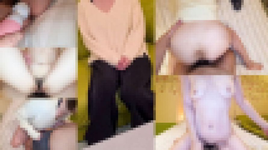 【素人・人妻】上司の奥様をNTR。たまっていたのか電マをすこしあてたら潮吹きました　素人　人妻金融業