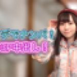 身長141cm 都内難関大学スノボサークル１年。ダブルチンポで２穴貫通。限界寸前までの3P中出し乱交映像　　Nasty Plot