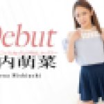極上のバキュームフェラとねっちょり中出しセックス　　av9898
